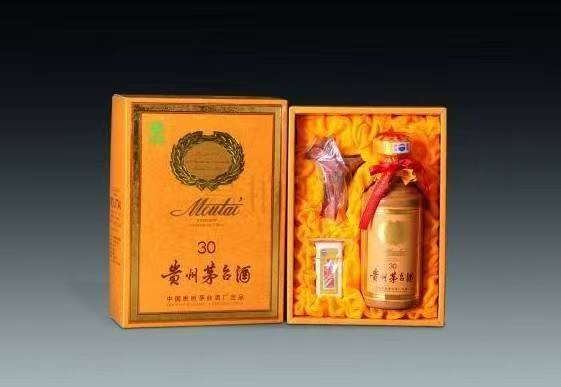 长倘口镇年份茅台酒回收