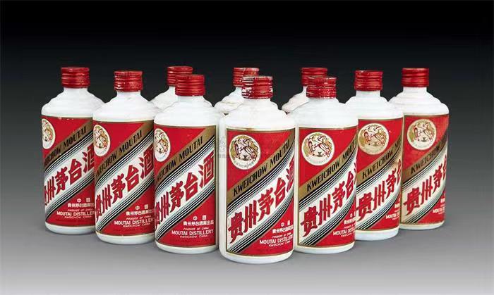 长倘口镇茅台酒回收